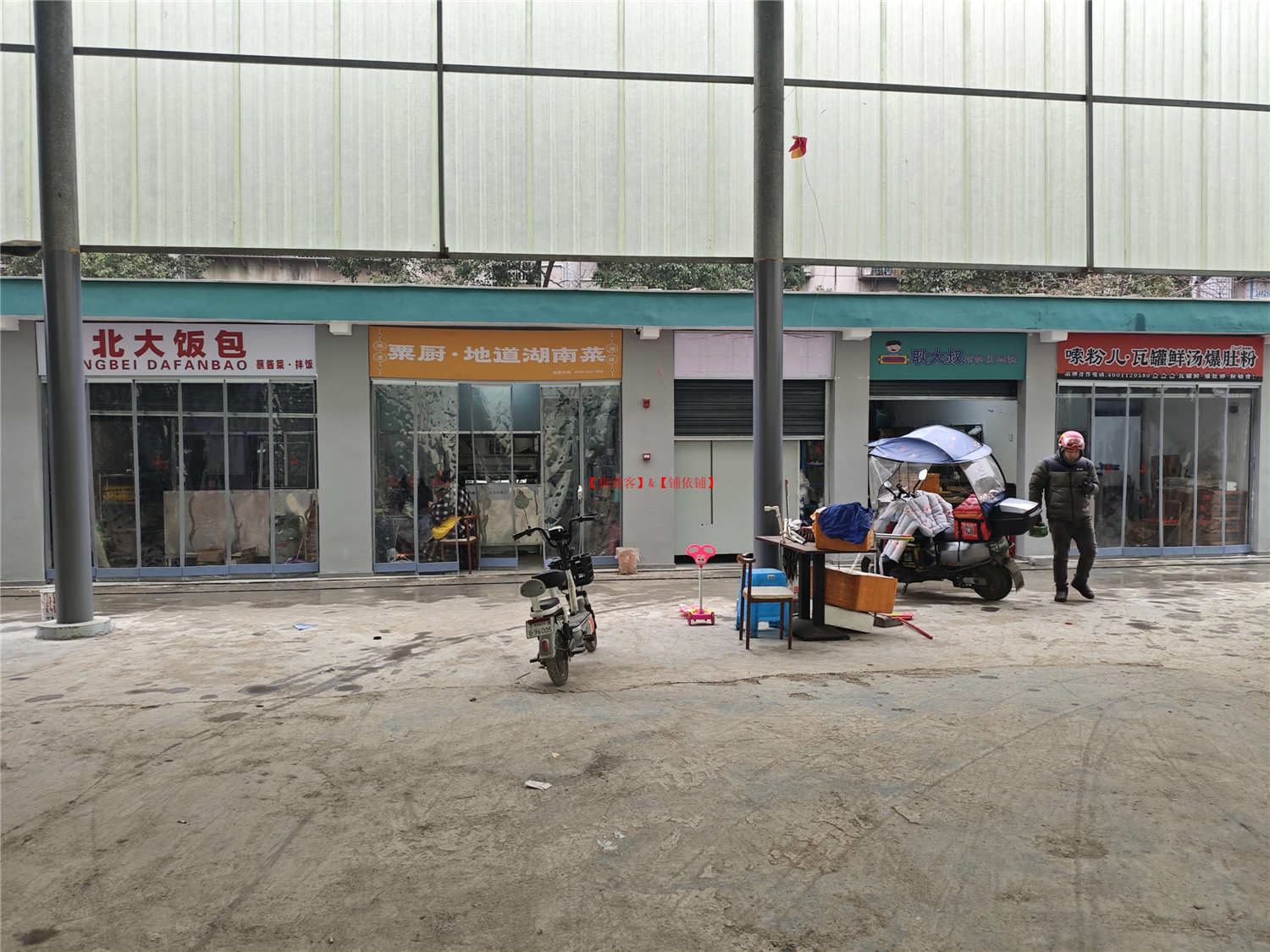 白云区跟观山湖区0851云厨外卖集群开始招商啦